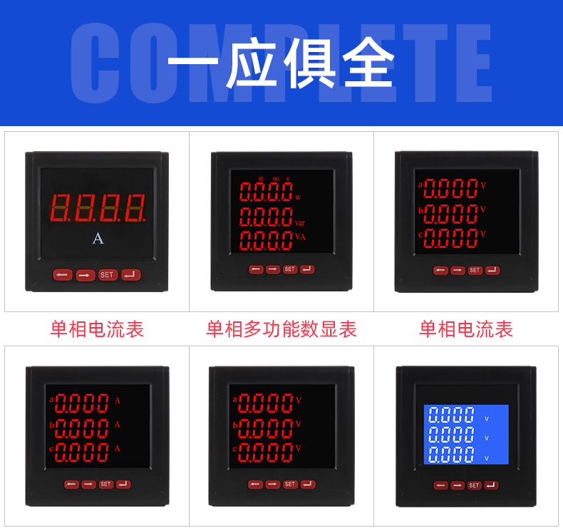 PD810-E5L��PD810-E5Z����๦�ܱ�ӱ���Ʒ�