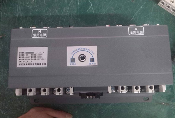 BEQ2A-125Aϵ���ܚ�ʽ�p�Դ�Ԅ��D(zhu��n)�Q�_�P(gu��n)