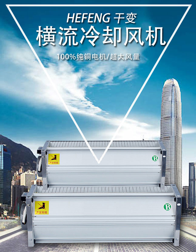 ��ʽ׃������s�L�CGFDD470-150/155�S��ֱ�N