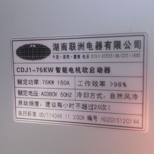 CDJ1ܛ����(d��ng)���