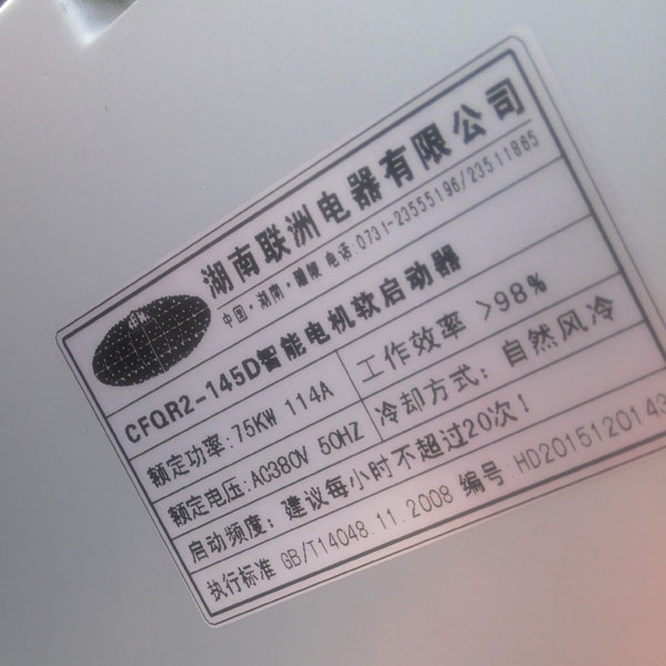 CFQR2ܛ�������