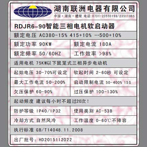 RDJR6ܛ�������