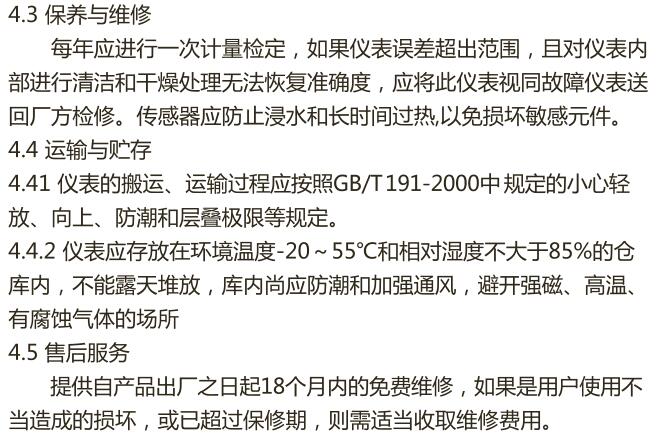 ��������6