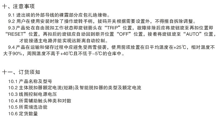 KBO�_�P�aƷʹ���փ�