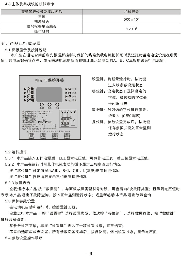 KBO�_�P�aƷʹ���փ�