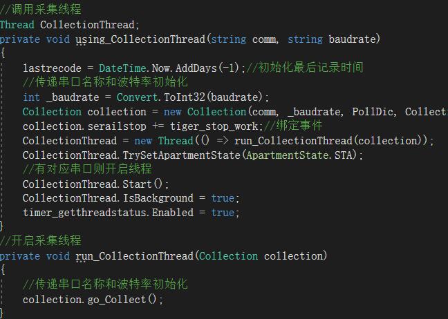 modbus�ɼ����������������Wƽ�_2