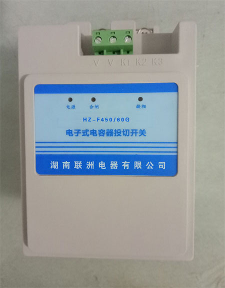 HZ-F450/60GͶ��������_�P HZ-Fϵ�����܏ͺ��_�P