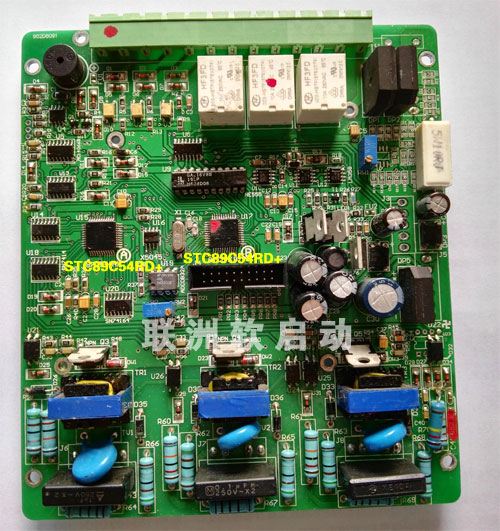 聯洲的軟啟動器控制板