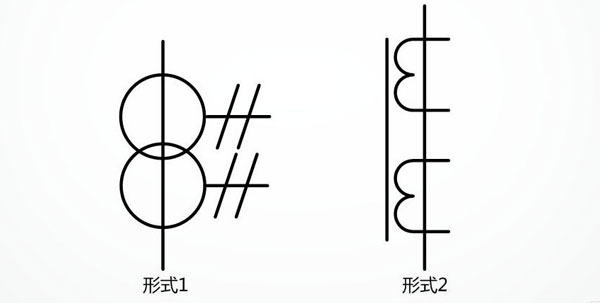在一個鐵心上具有兩個次級繞組的電流互感器符號圖 在一個鐵心上具有兩個次級繞組的電流互感器符號圖
