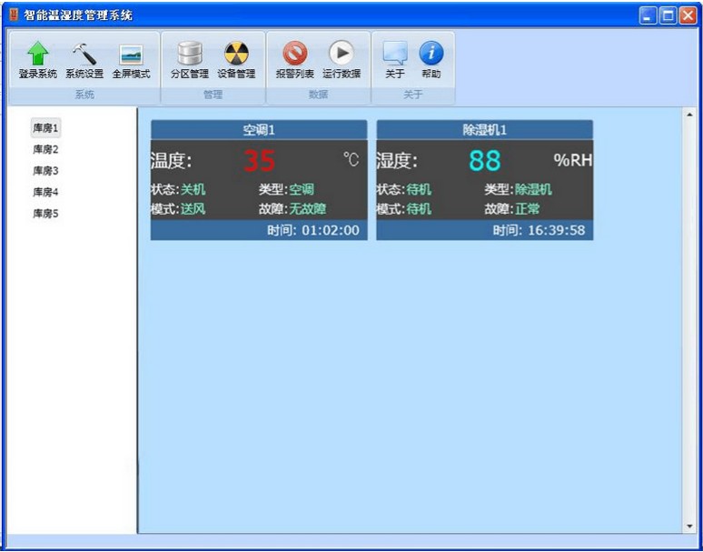 ΢ܛ�y��Silverlight�_�l(f��)�ľW(w��ng)�j(lu��)��؝�ȱO(ji��n)�yϵ�y(t��ng)