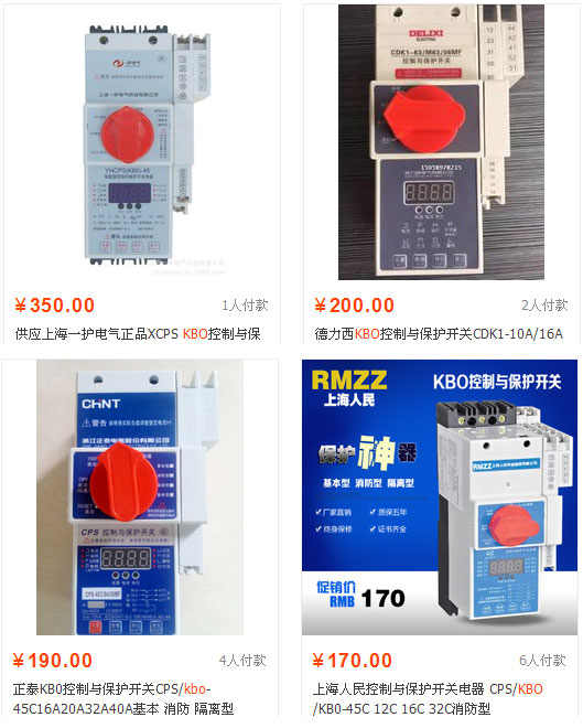 �Ԍ��ϵ�KB0���Ʊ��o�_�P�r������