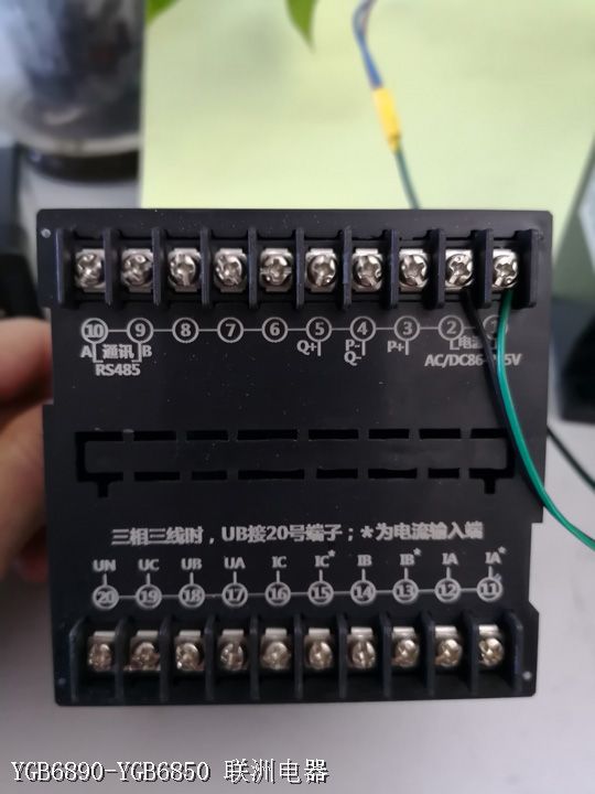 YGB6890-YGB6850 YGB6890-YGB6850