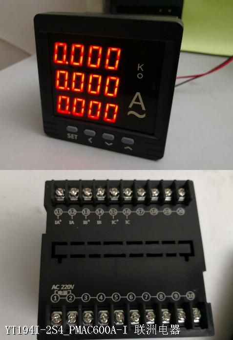 YT194I-2S4_PMAC600A-I YT194I-2S4_PMAC600A-I