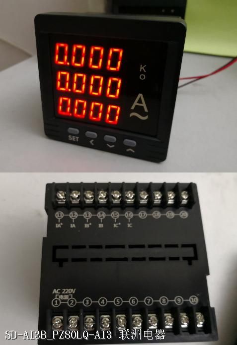 SD-AI3B_PZ80LQ-AI3 SD-AI3B_PZ80LQ-AI3