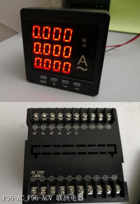 F96-AC_F96-ACV F96-AC_F96-ACV