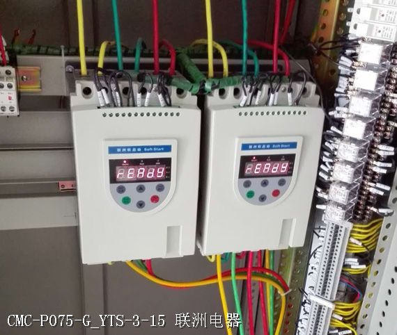 CMC-P075-G_YTS-3-15 CMC-P075-G_YTS-3-15