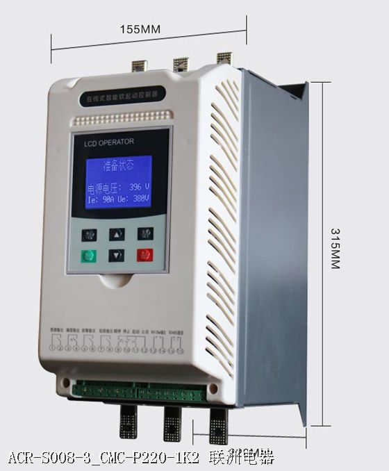 ACR-S008-3_CMC-P220-1K2 ACR-S008-3_CMC-P220-1K2