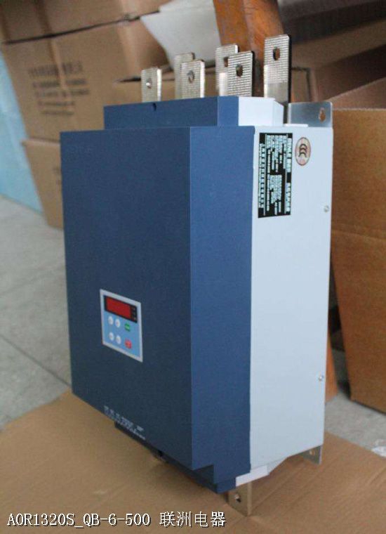 AOR1320S_QB-6-500 AOR1320S_QB-6-500