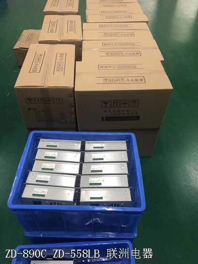 ZD-890C_ZD-558LB ZD-890C_ZD-558LB