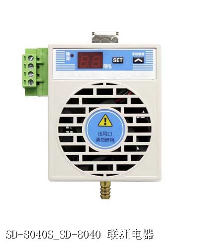 SD-8040S_SD-8040 SD-8040S_SD-8040