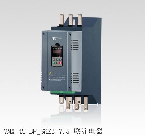 VMX-48-BP_SKZ3-7.5 VMX-48-BP_SKZ3-7.5