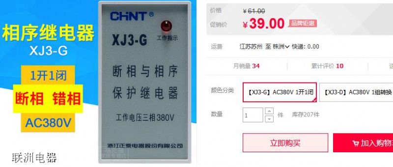 �����o�^����r��