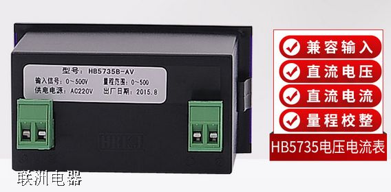 HB5735BDA��HB5735BDVֱ����(sh��)������� 늉���