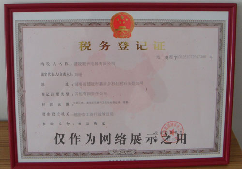 �ض���ӛ�C