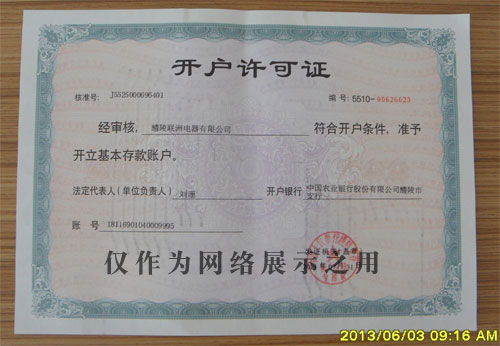 �_���S���C